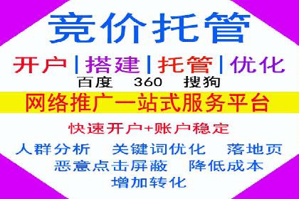 行业透视：信息流广告在移动端的投放效果与案例